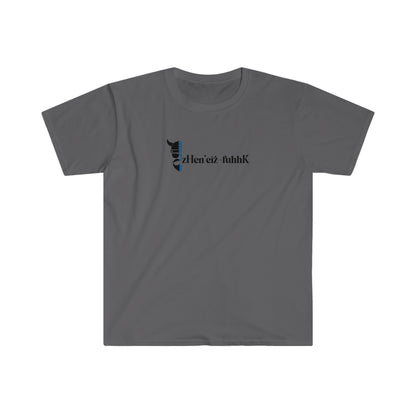 ZV PRO Stamp Softstyle T-Shirt - THE ZEN VIKING