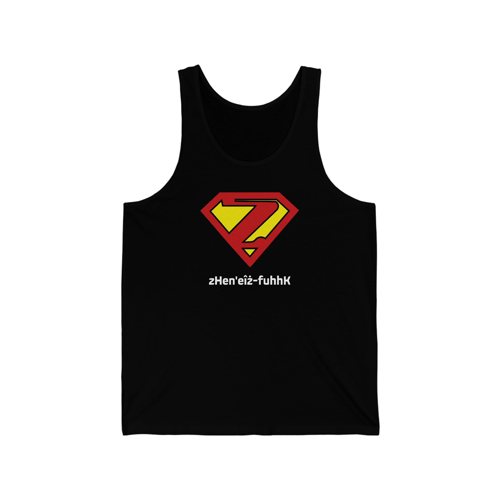 Superman ZAF Tank