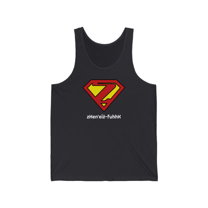 Superman ZAF Tank