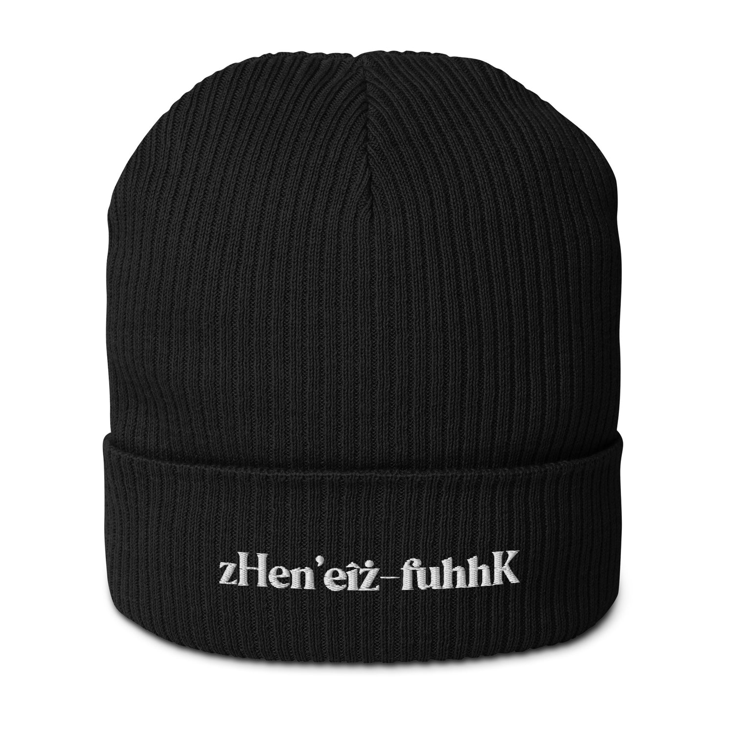 ZV ZAF Beanie