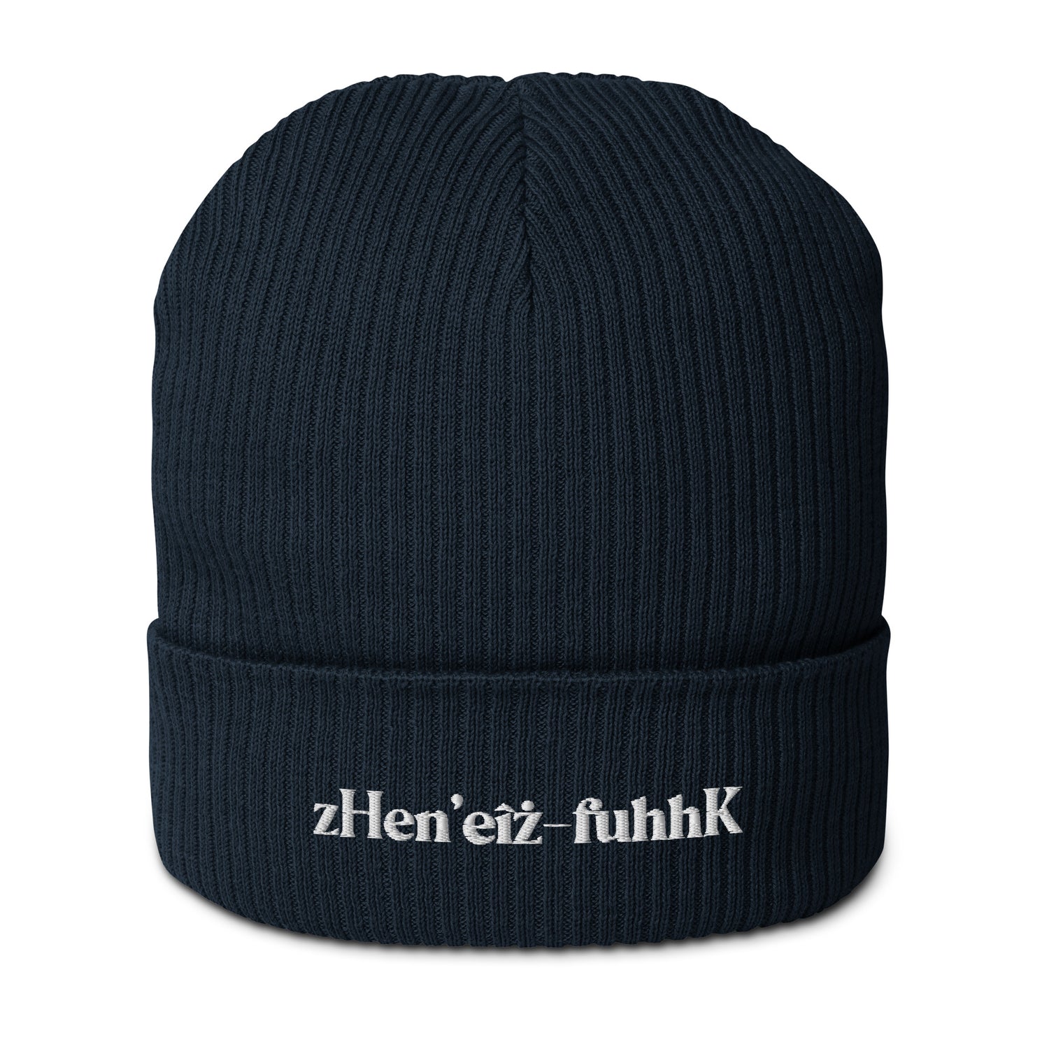 ZV ZAF Beanie