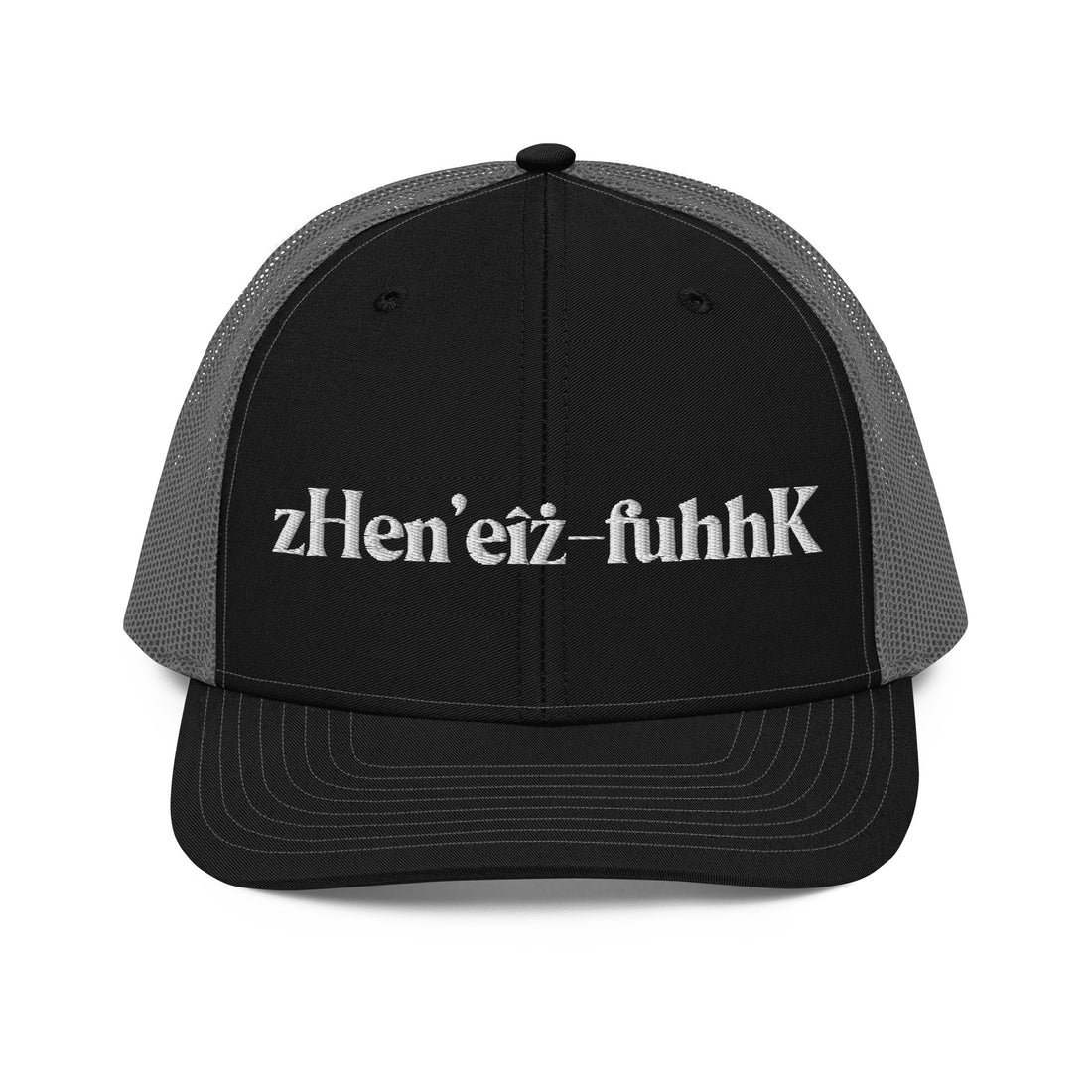 Zhen-eiz-fuhhk Trucker