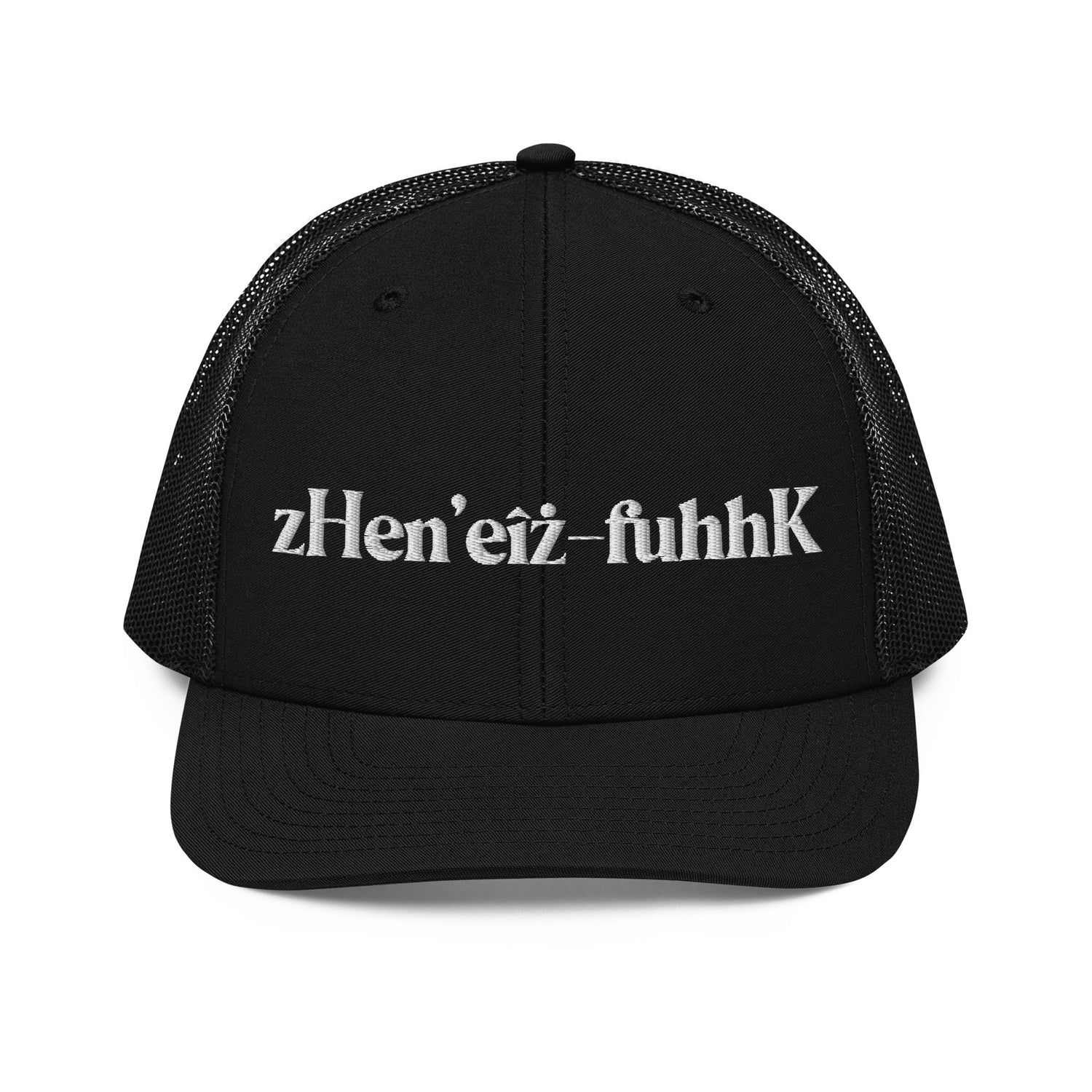 Zhen-eiz-fuhhk Trucker