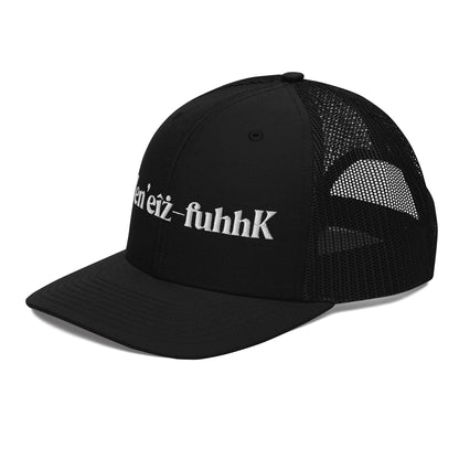 Zhen-eiz-fuhhk Trucker