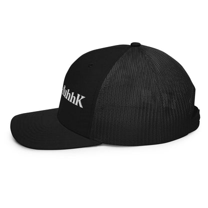 Zhen-eiz-fuhhk Trucker