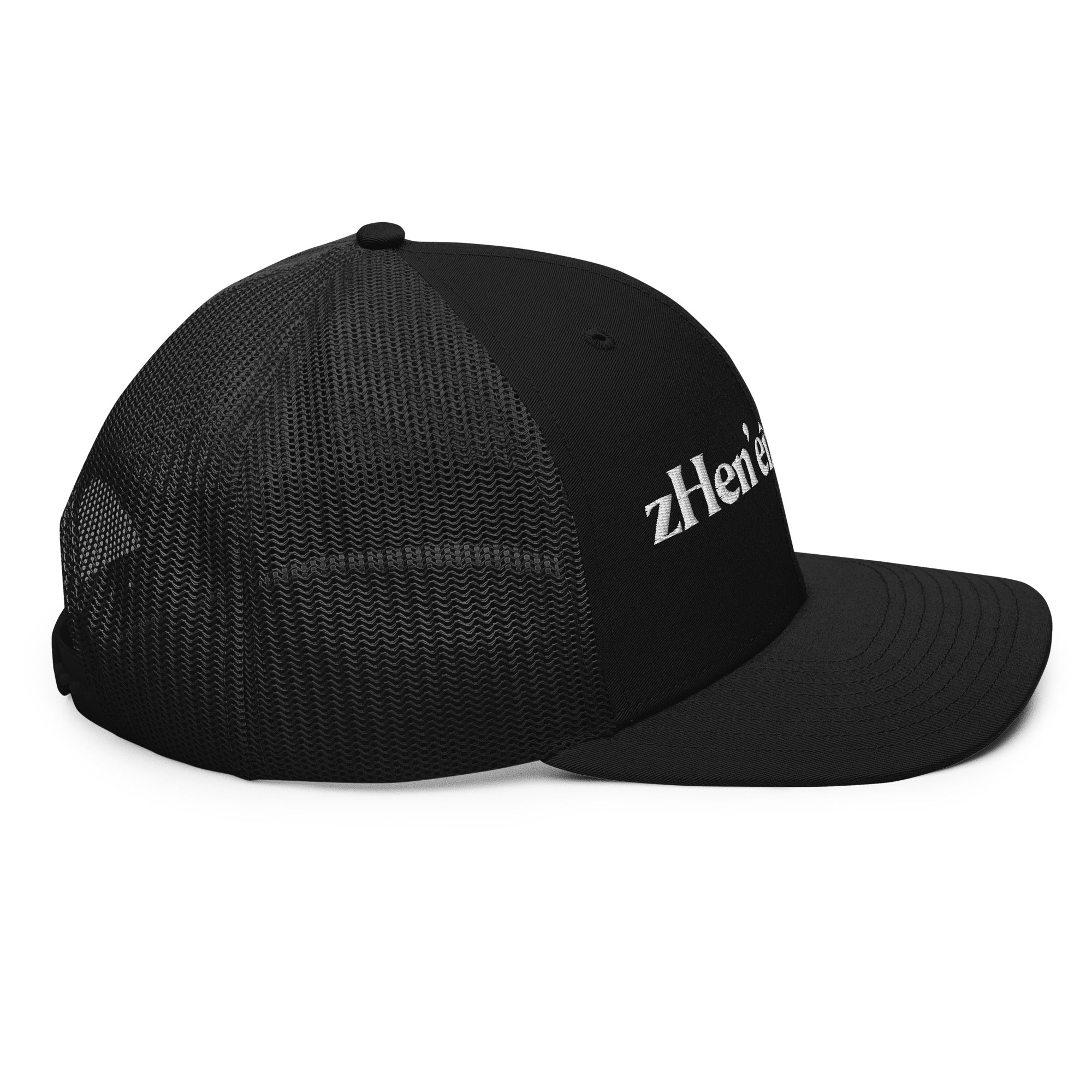 Zhen-eiz-fuhhk Trucker