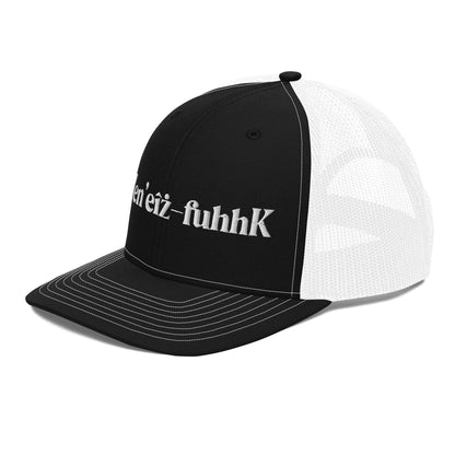 Zhen-eiz-fuhhk Trucker