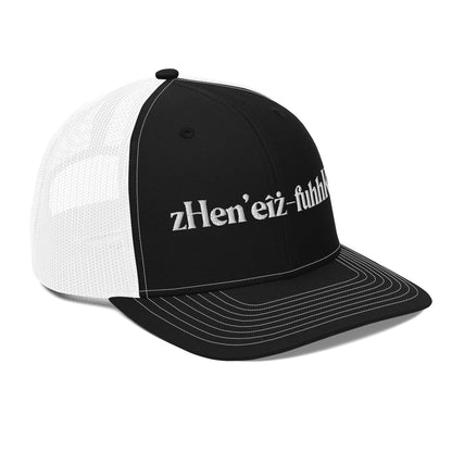 Zhen-eiz-fuhhk Trucker