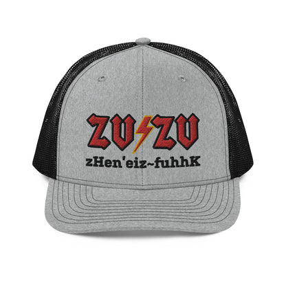 AC/DC Trucker