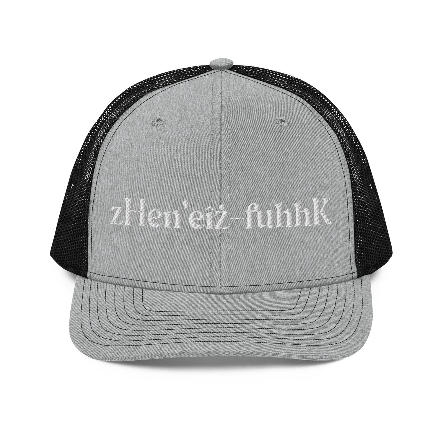 Zhen-eiz-fuhhk Trucker