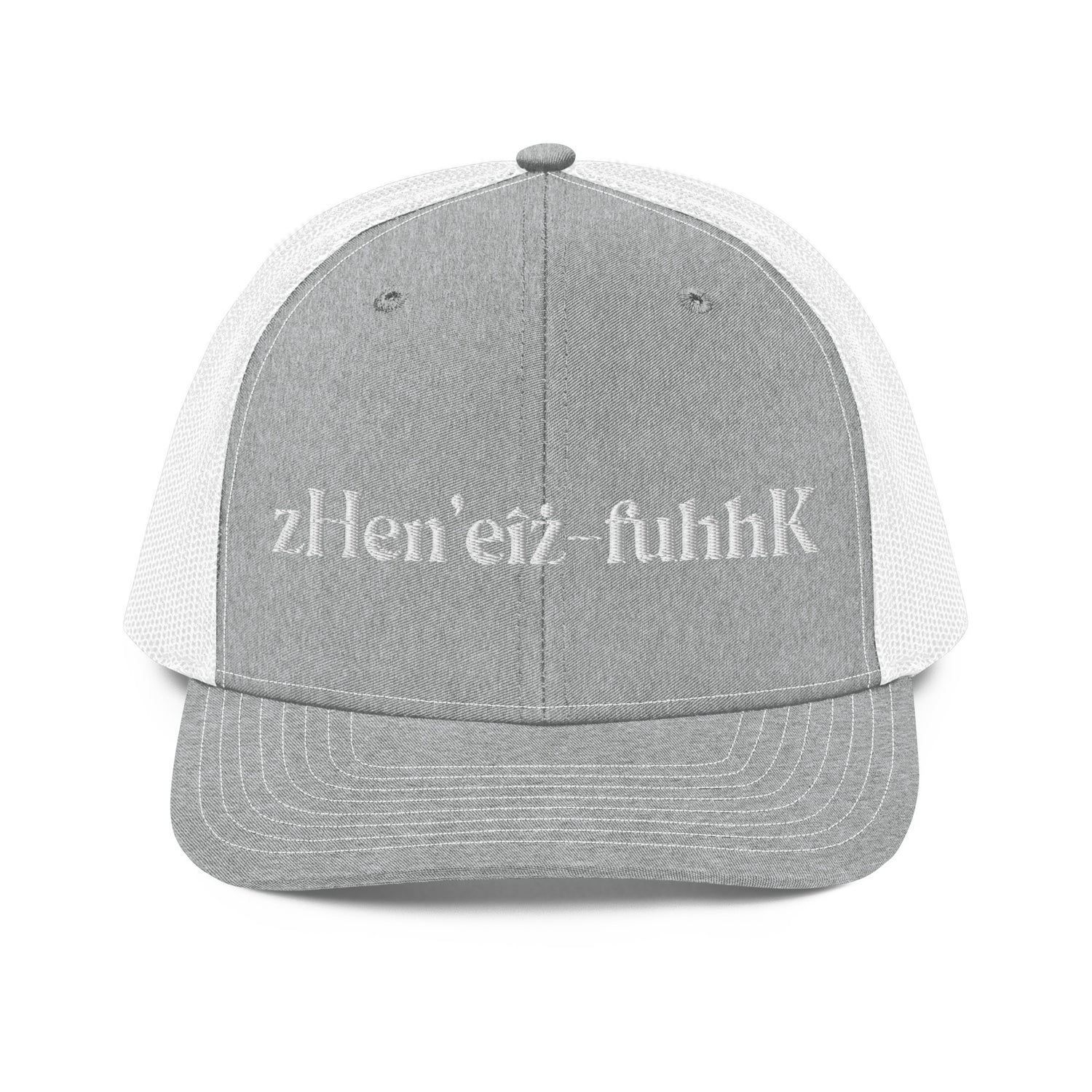 Zhen-eiz-fuhhk Trucker